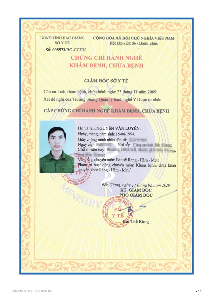 Bác sĩ Nguyễn Văn Luyến